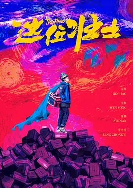 亚洲激情一区二区三区