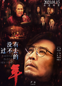 久久综合九九